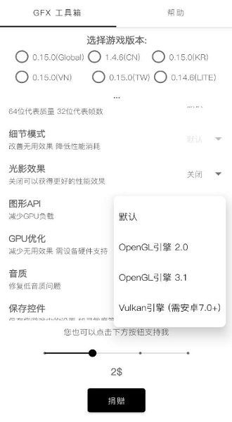 十大滚球体育app入口官方版eracombat谷歌最新版本